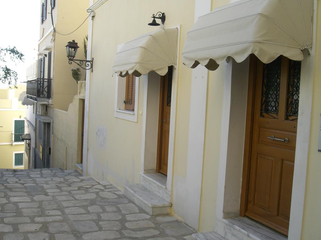 Vaporia Διαμέρισμα *